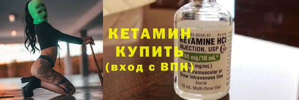 mix Вязники