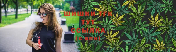 mix Вязники